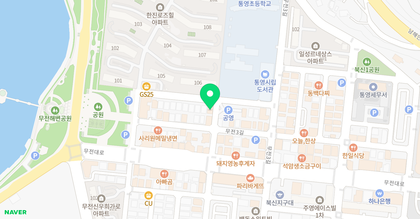 민 수학 위치