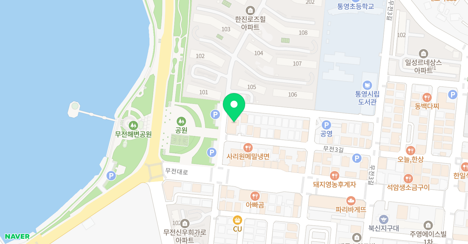 라온키즈 태권도합기도점핑줄넘기클럽 위치