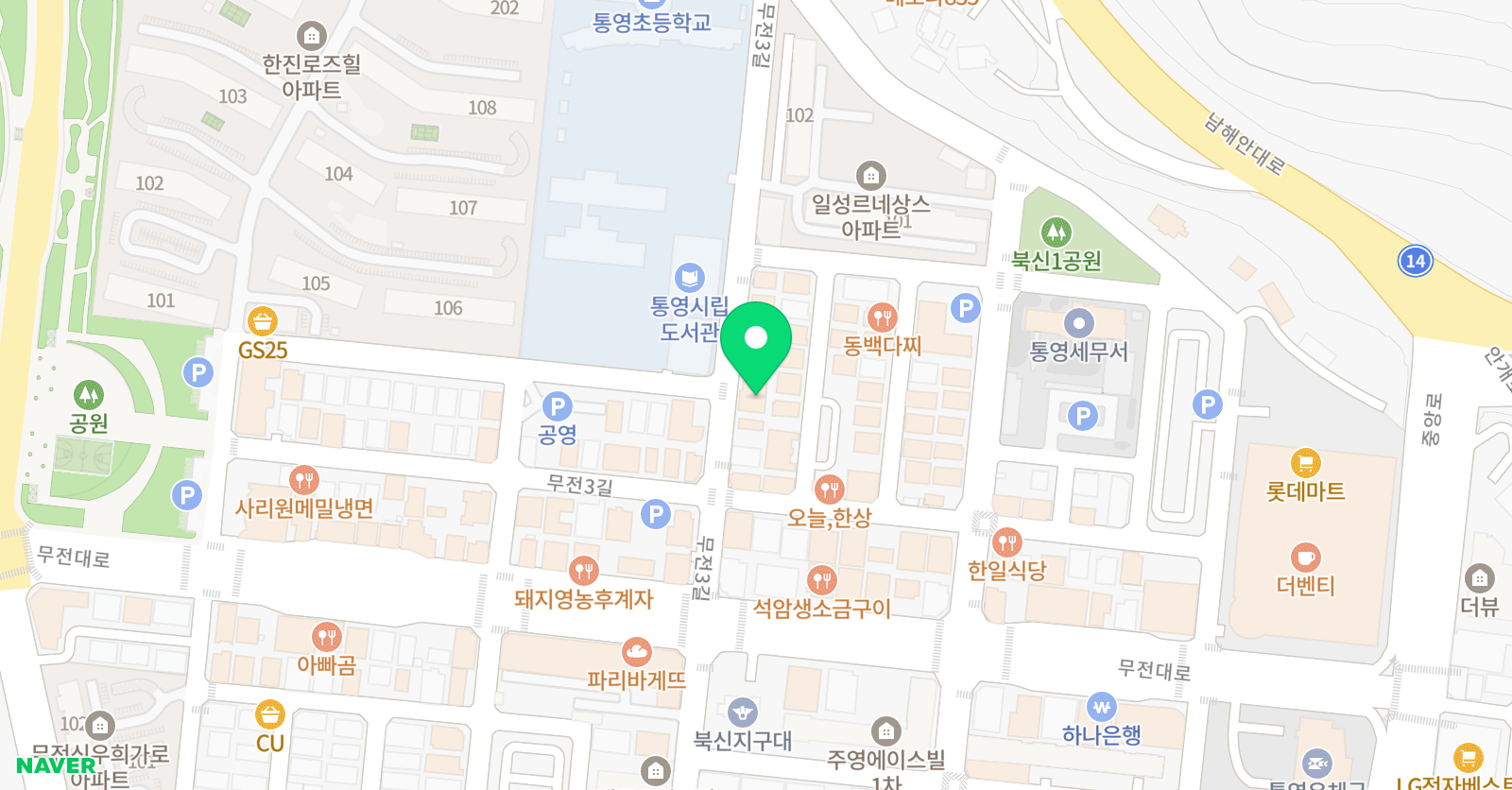 세상의으뜸 영웅태권도 위치