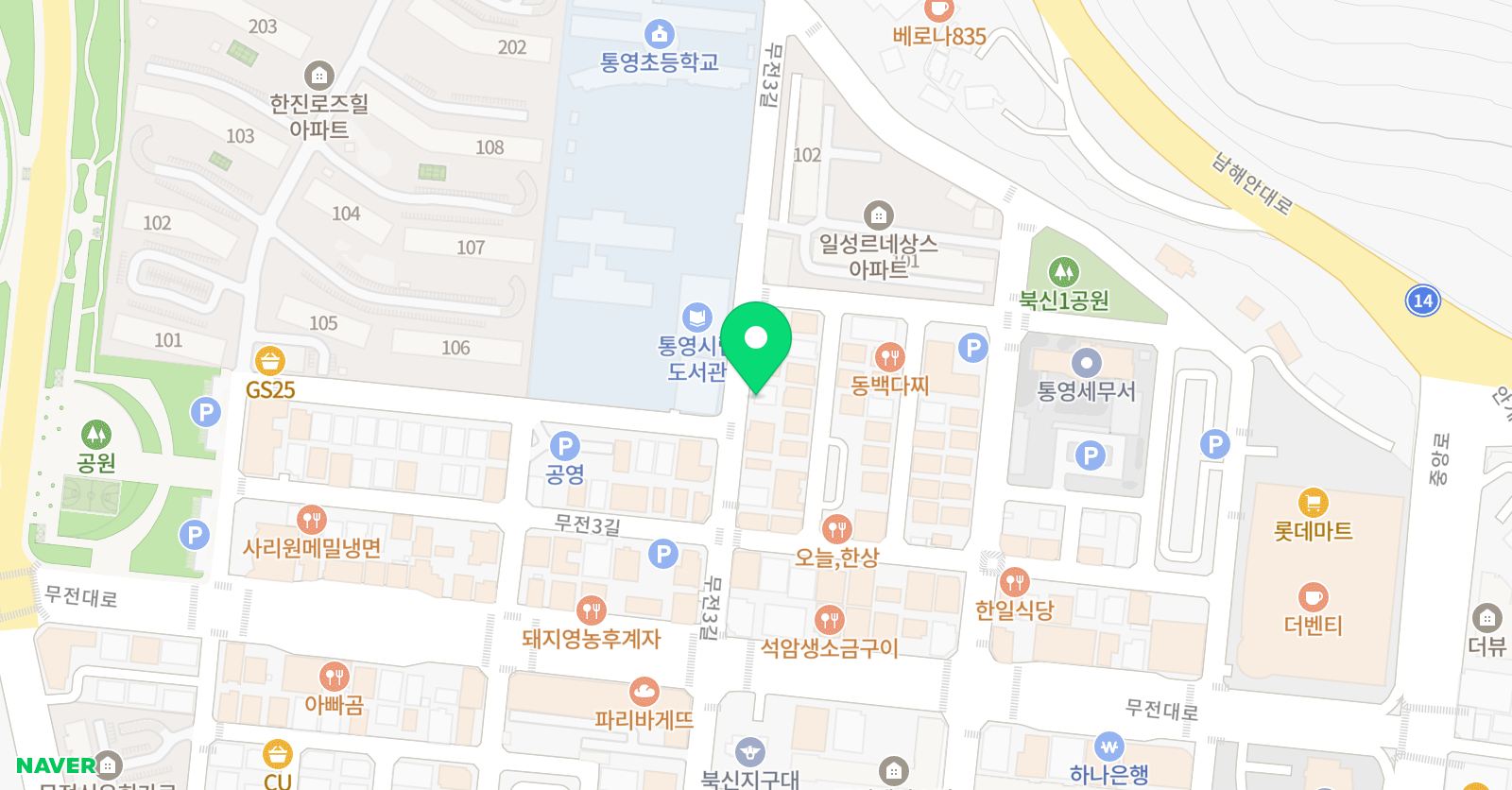 계명 아마데우스 음악학원 위치
