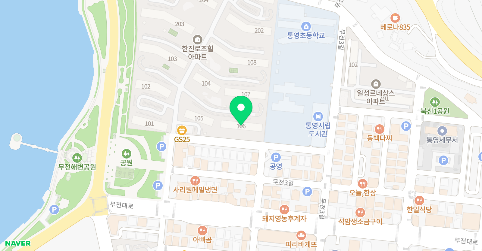 다비수 먼슬리 공부방 위치