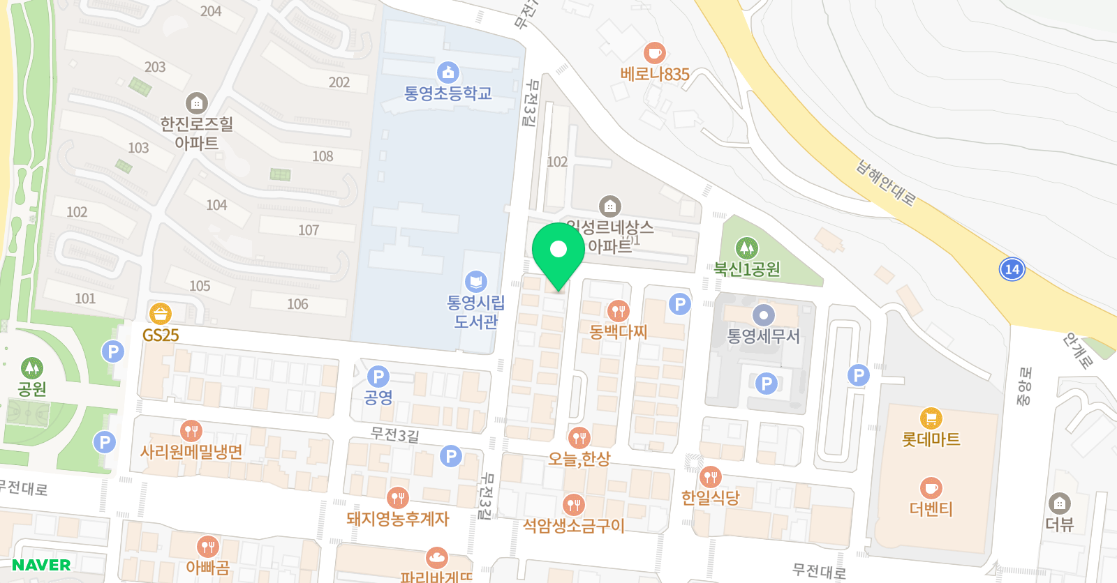 기탄 사고력교실 통영무전교실 위치