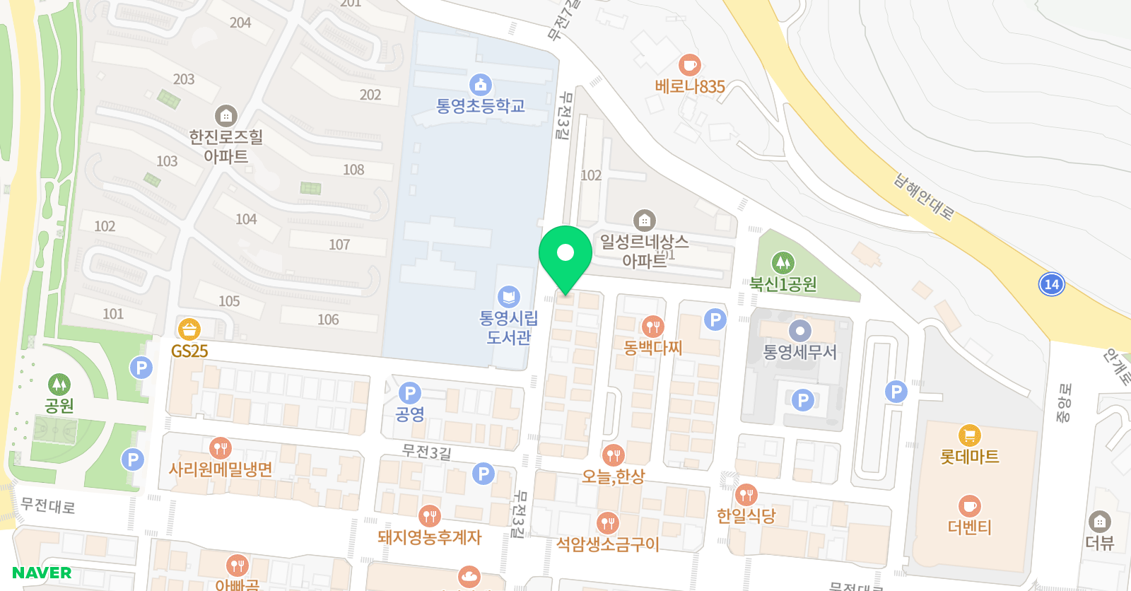 빈 음악학원, 빈 피아노학원 위치