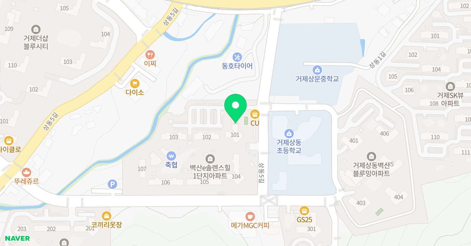 필아트 미술학원 거제상동교육센터 위치