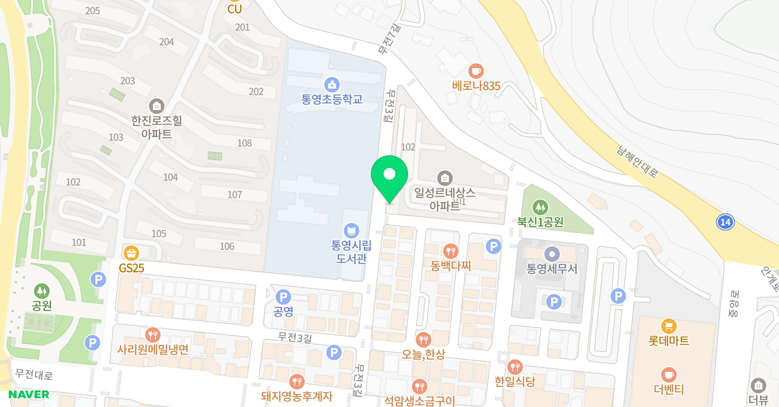 무전 비바체 피아노학원 죽림 비바체 음악학원 위치