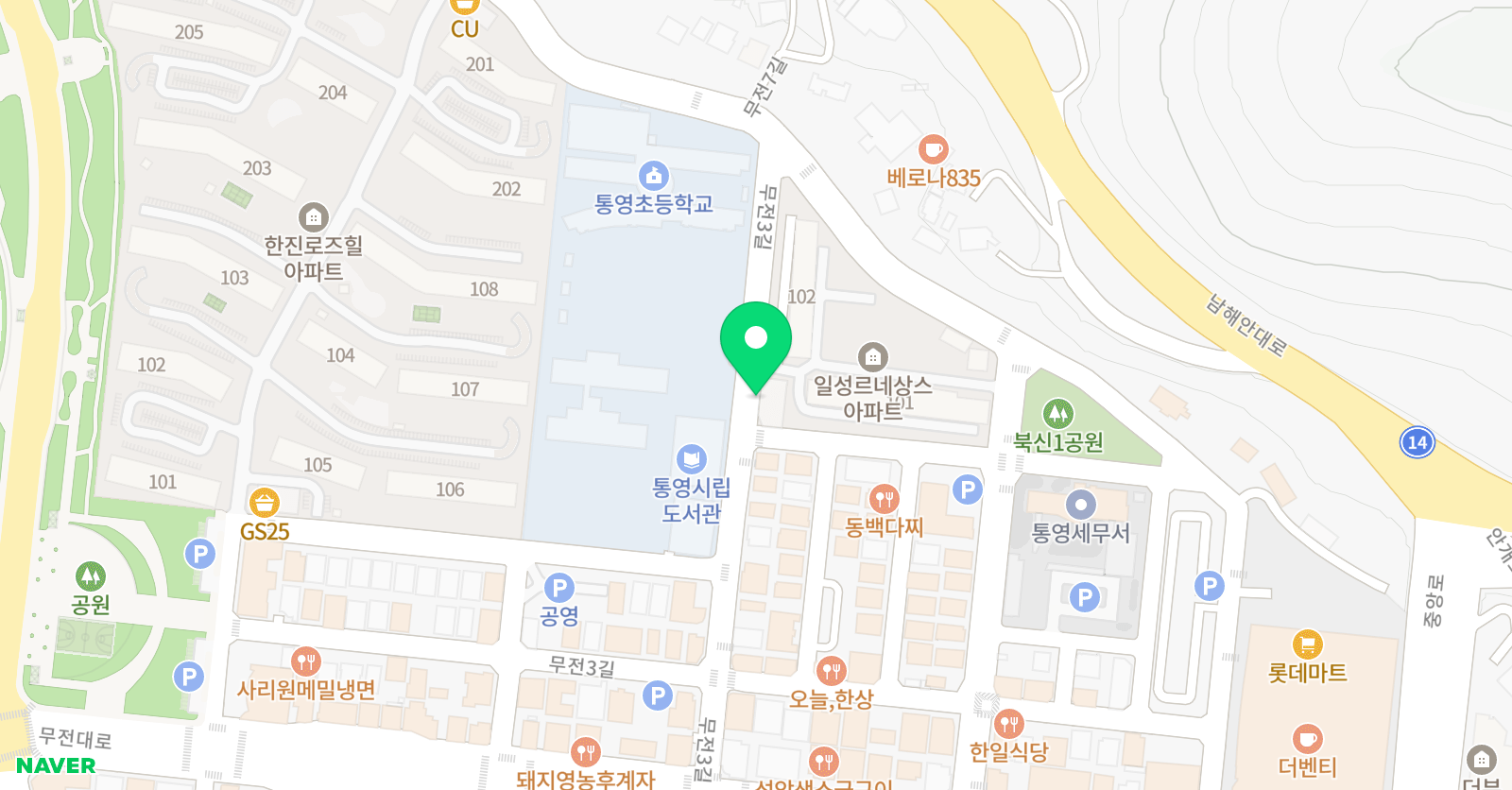 아트앤하트 무전미술교습소 위치