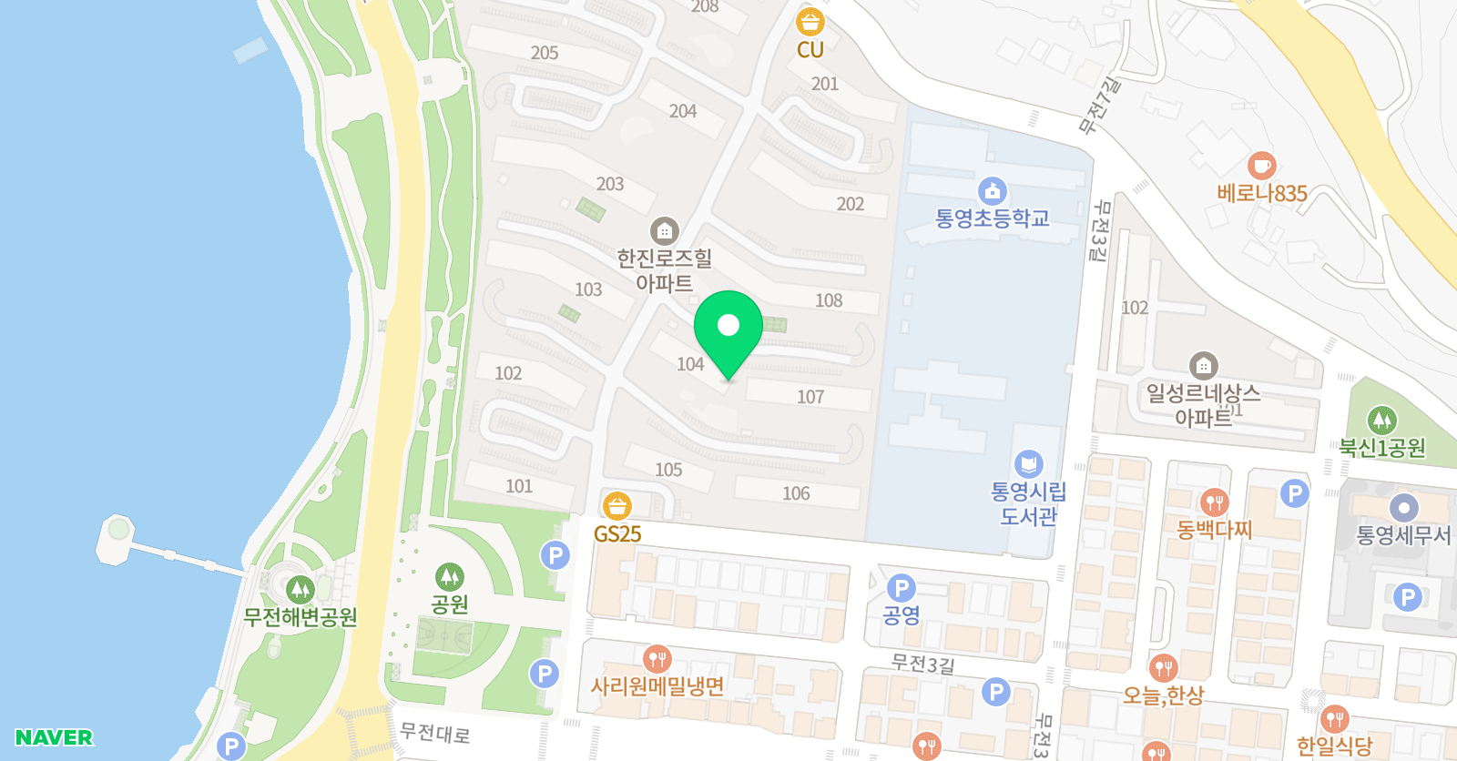 채움수학 위치