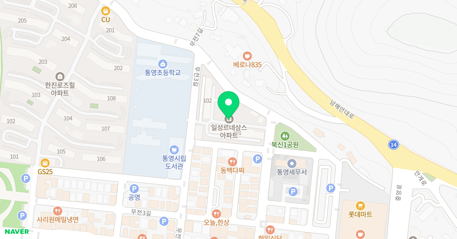 ILS 영어학원 위치