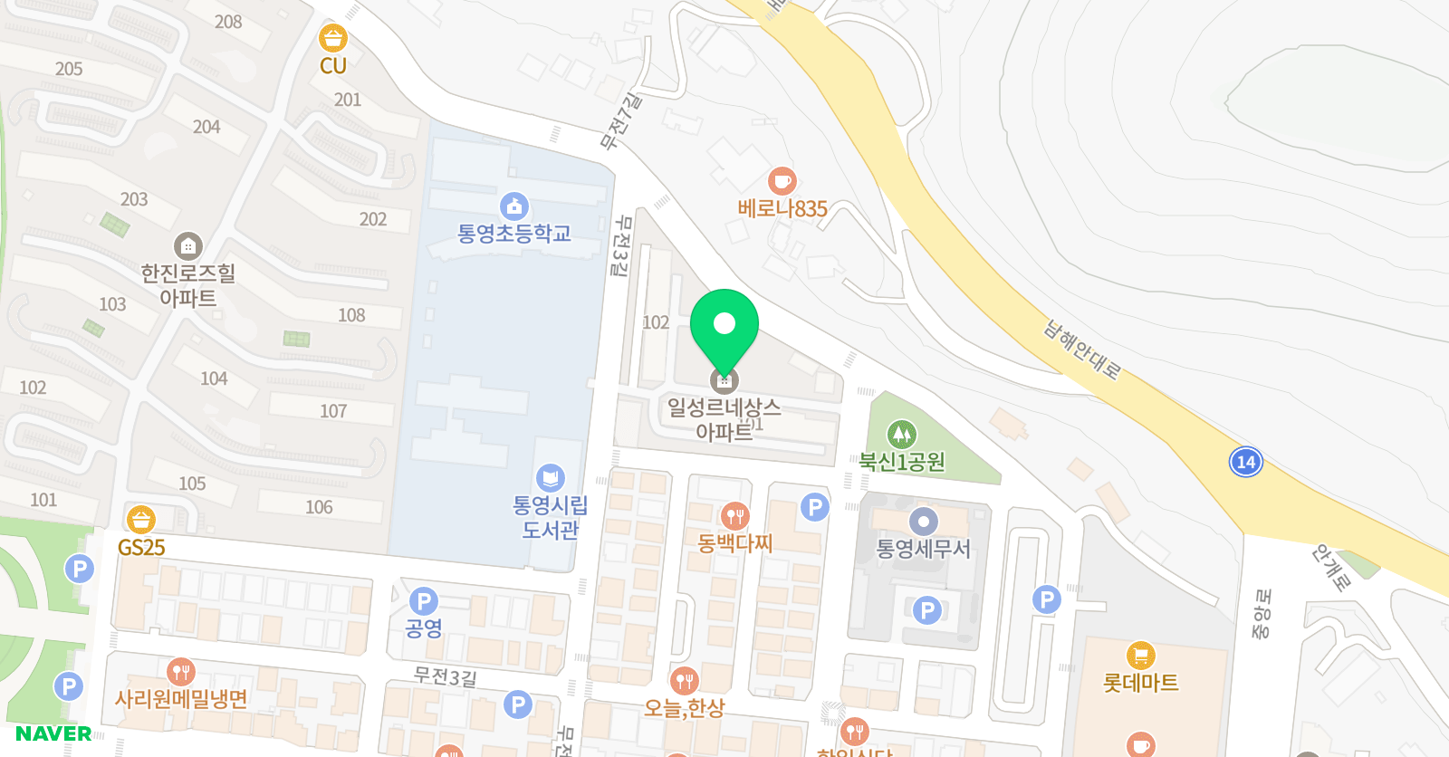 통영중앙 학원 위치