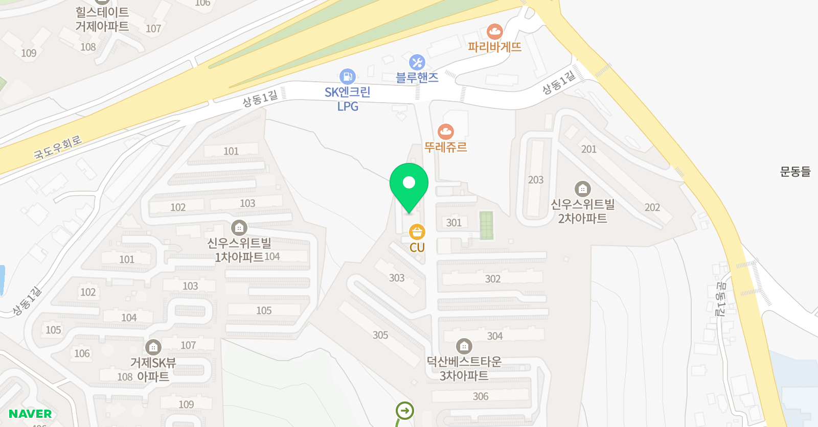 퍼스트클래스 영어학원 거제점 위치