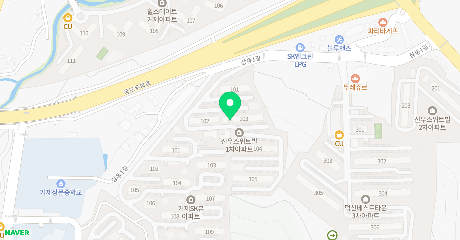 아소비 거제상동신우점 위치