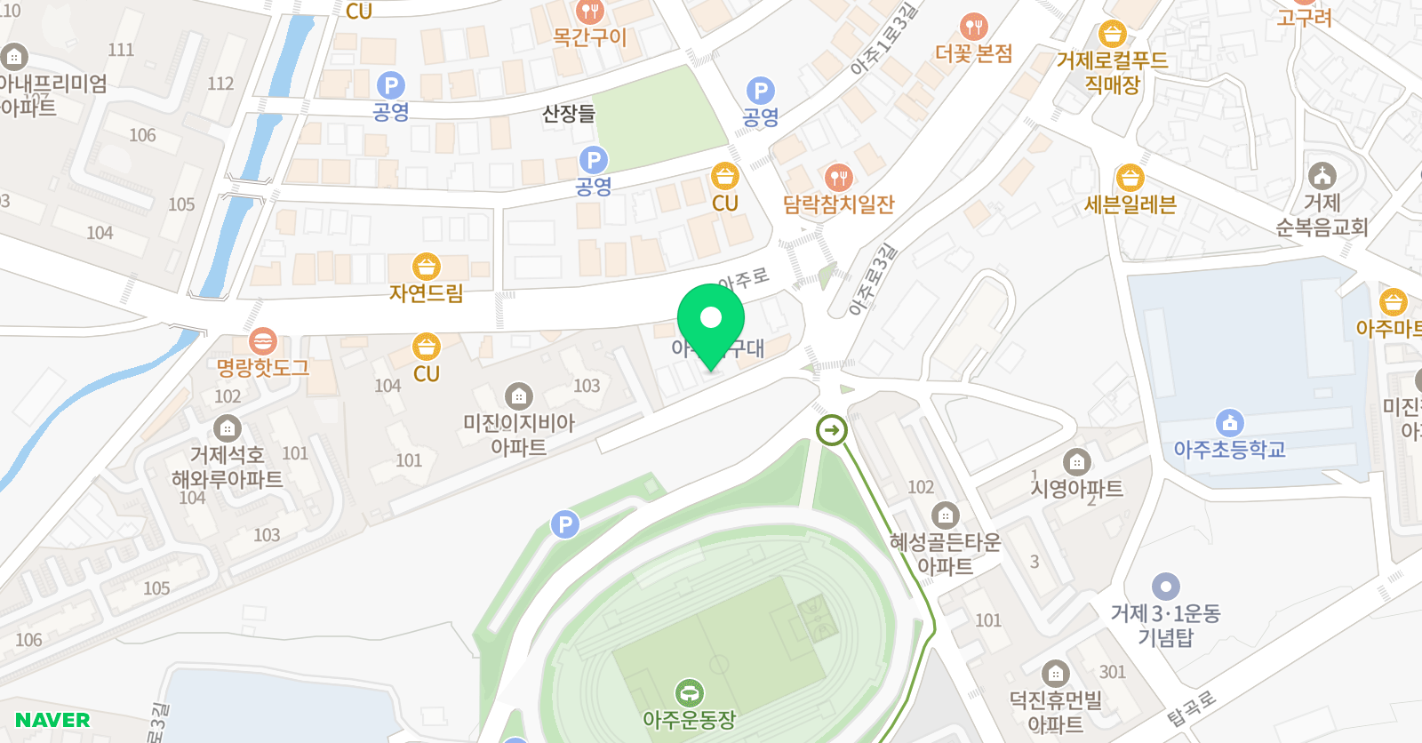 아이노스 음악학원 위치