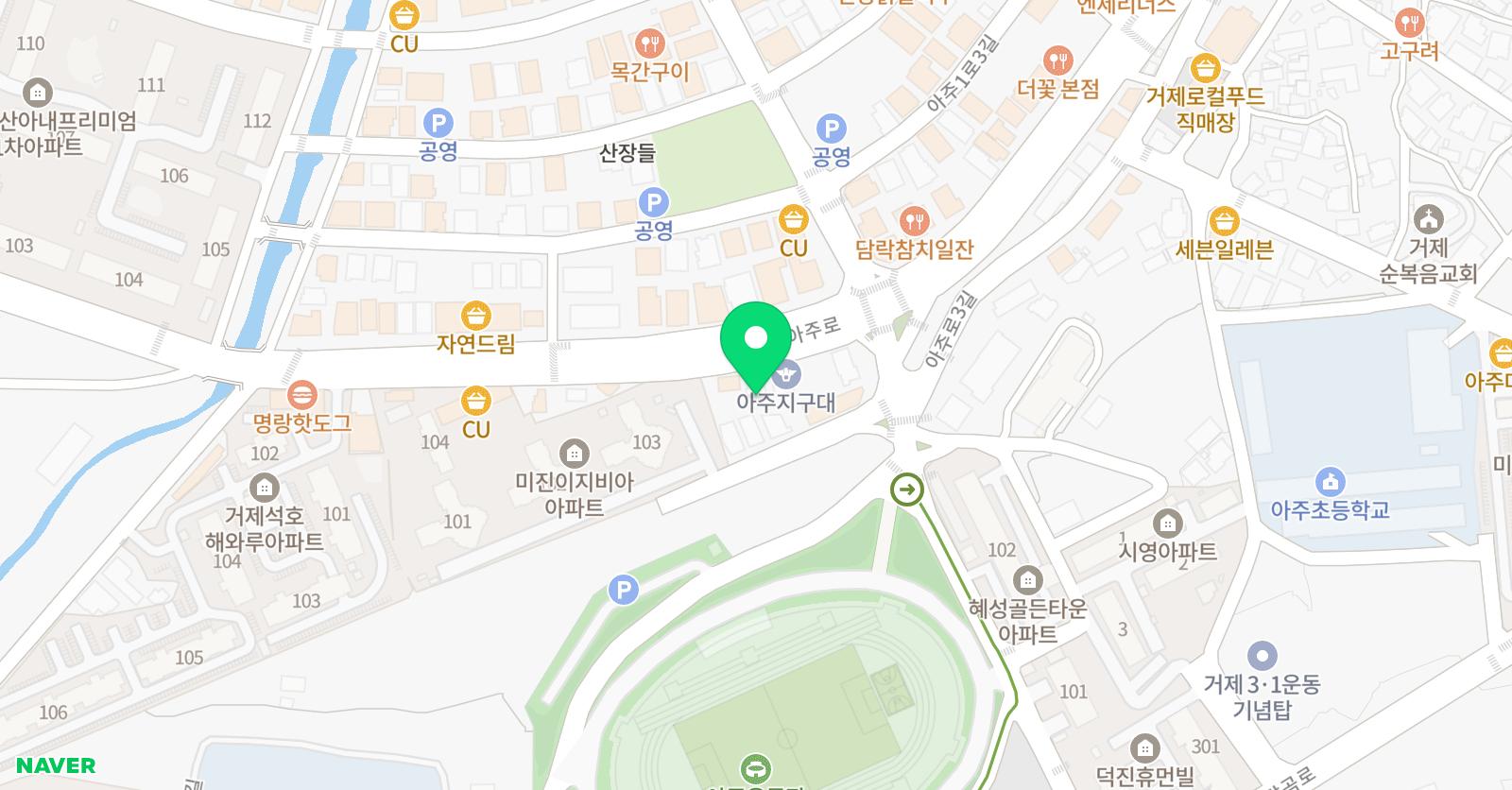 더강한 영어교습소 위치
