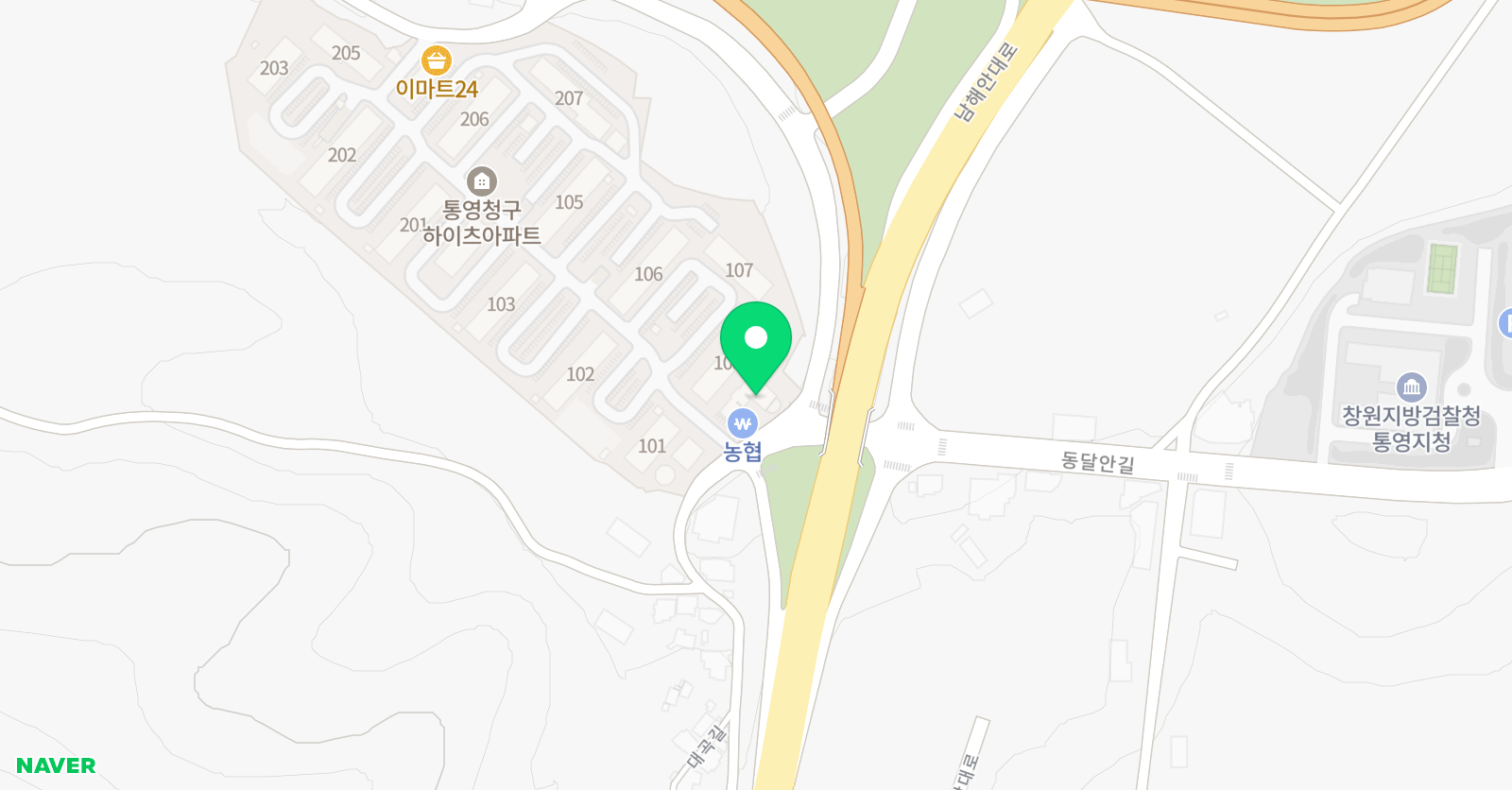 해법독서논술 통영용남교실 위치