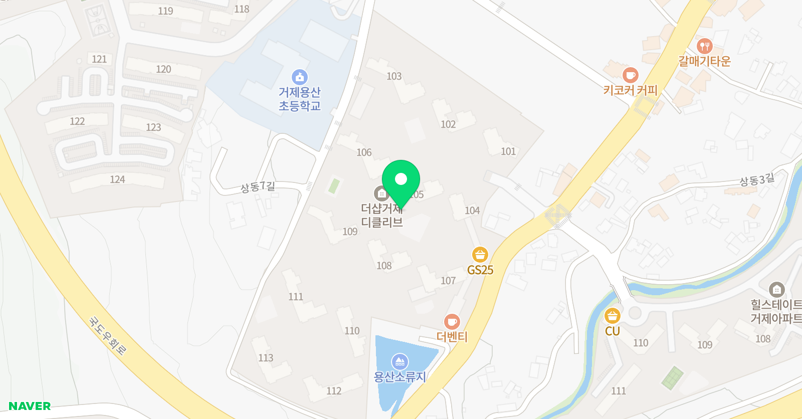 리틀Q 잉글리시 위치