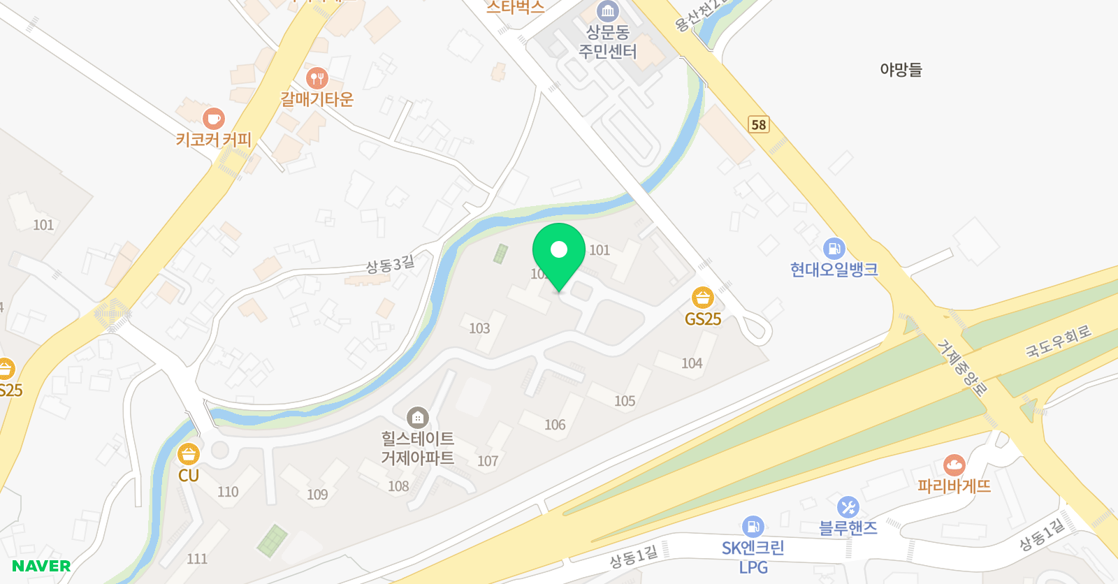 수잉글리쉬 아카데미 위치