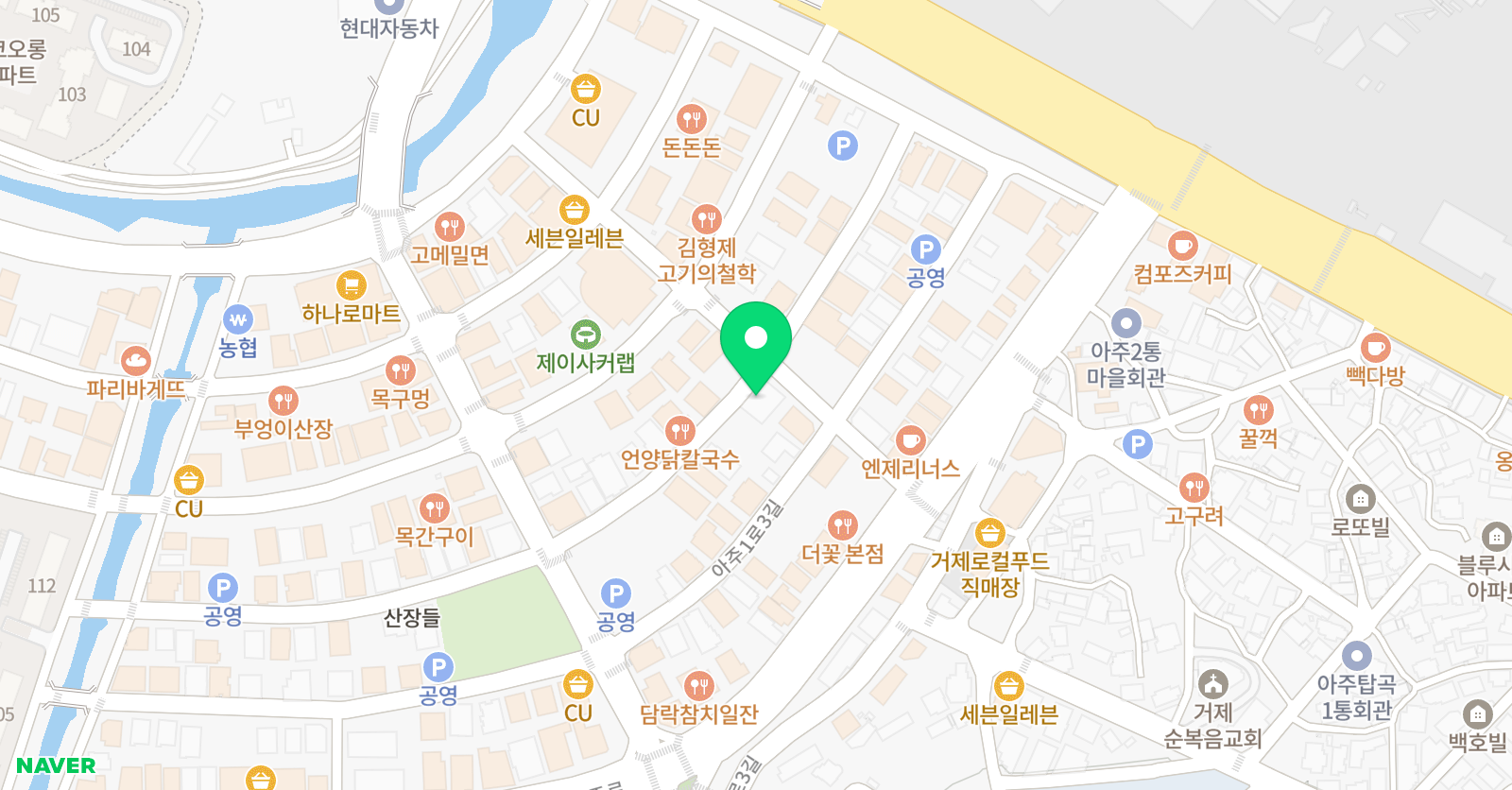 트리하우스 어학원 위치