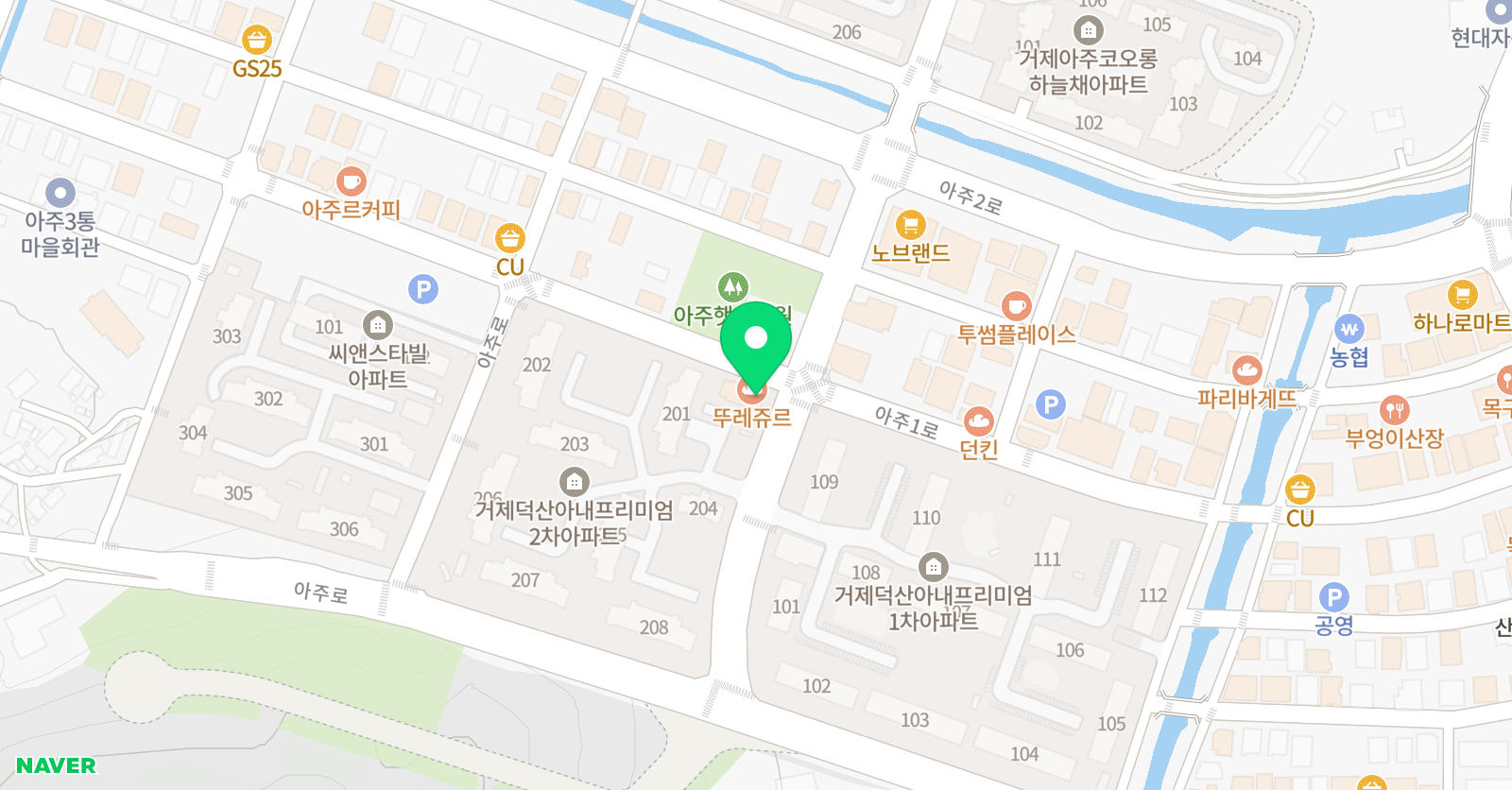 EiE고려대 어학원 거제아주캠퍼스 위치