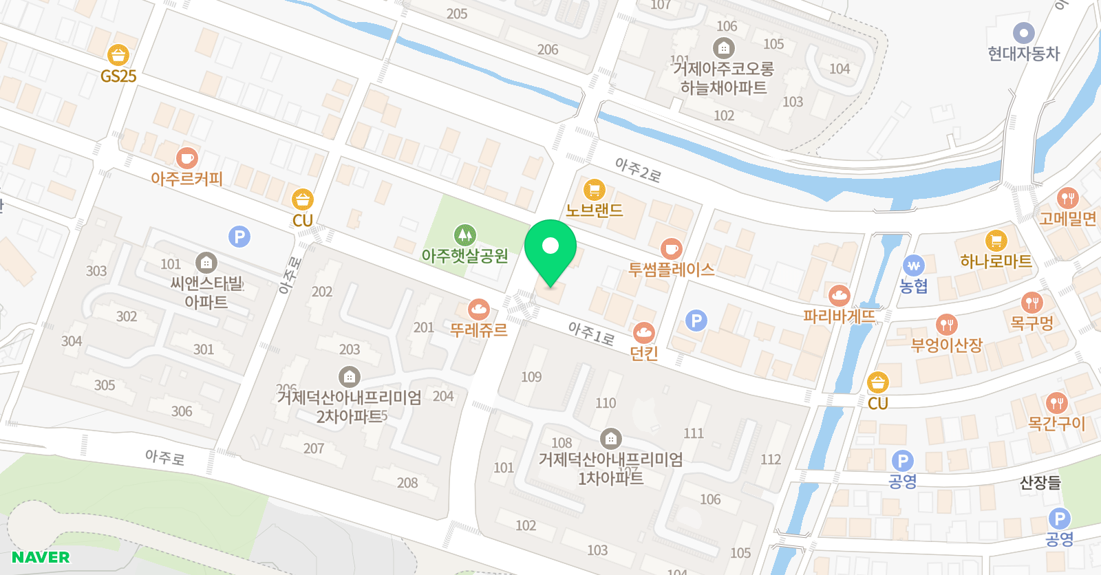 인스카이 학원 위치