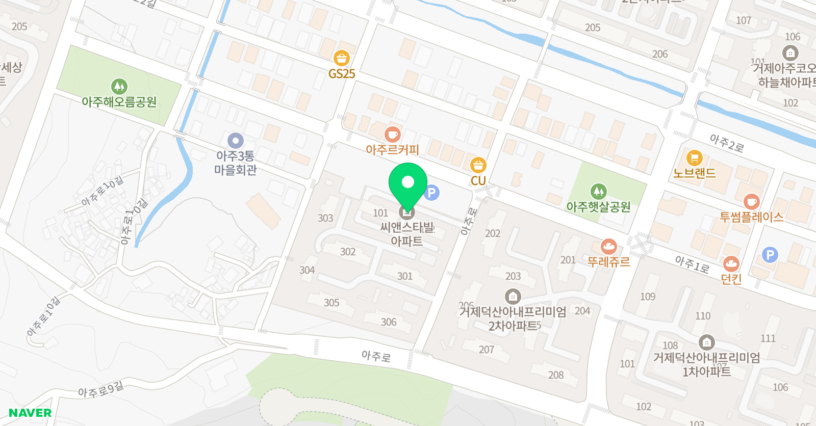 잉글리씨드 위치