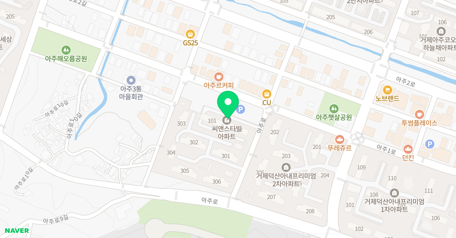 김쌤 꼼꼼 영어학원 위치
