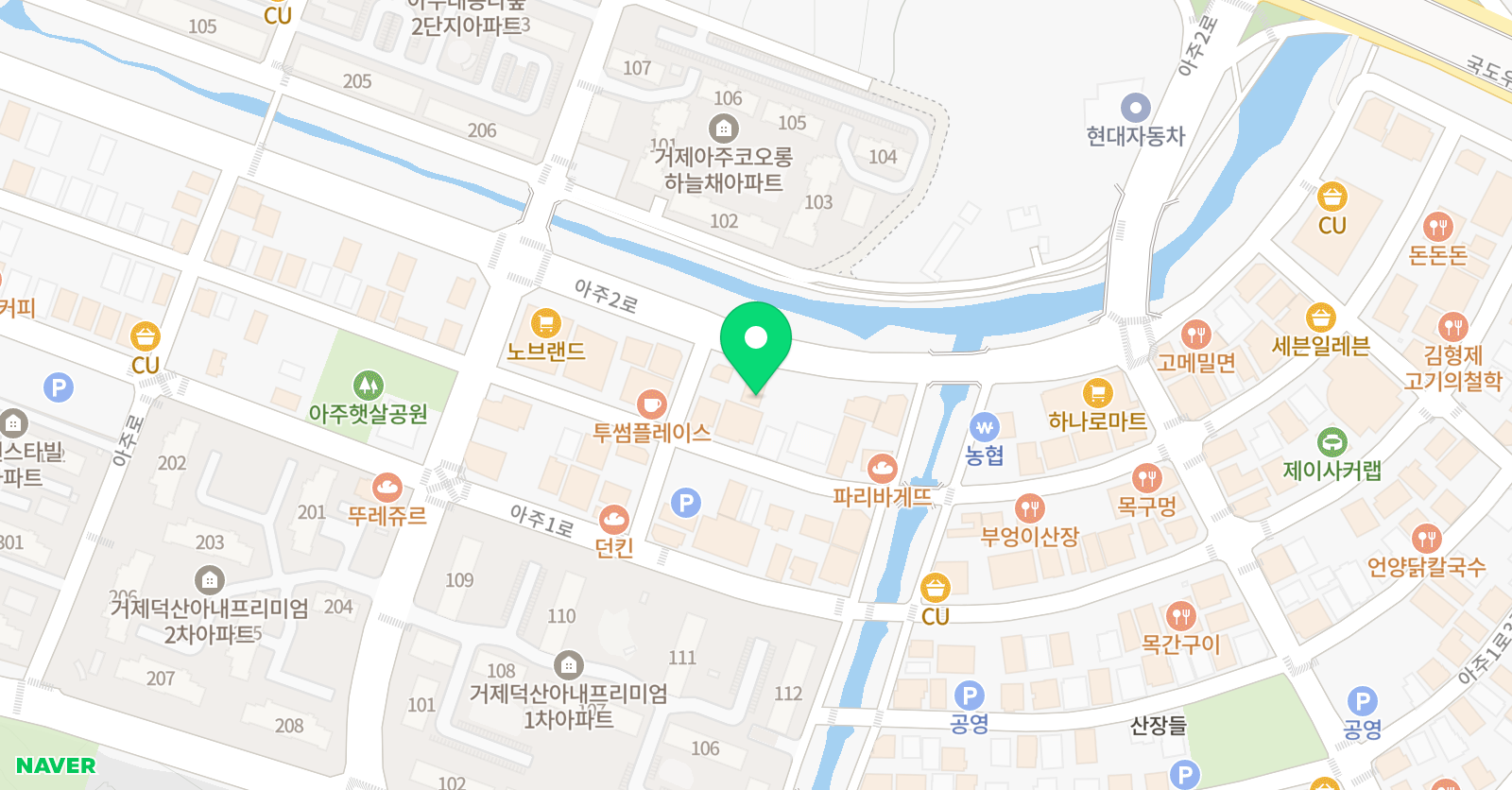연세 수학학원 위치