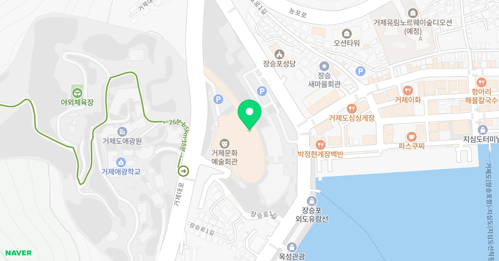 오션사이드 수영장 위치