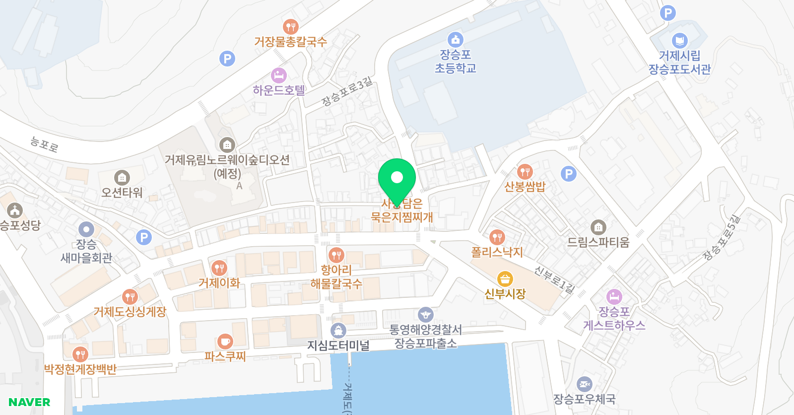 YBO 영어교습소 위치