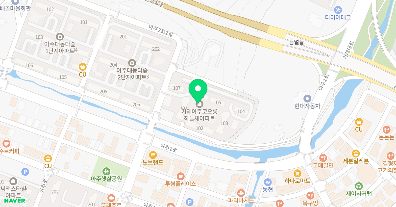 리브로아르츠 거제아주점 위치