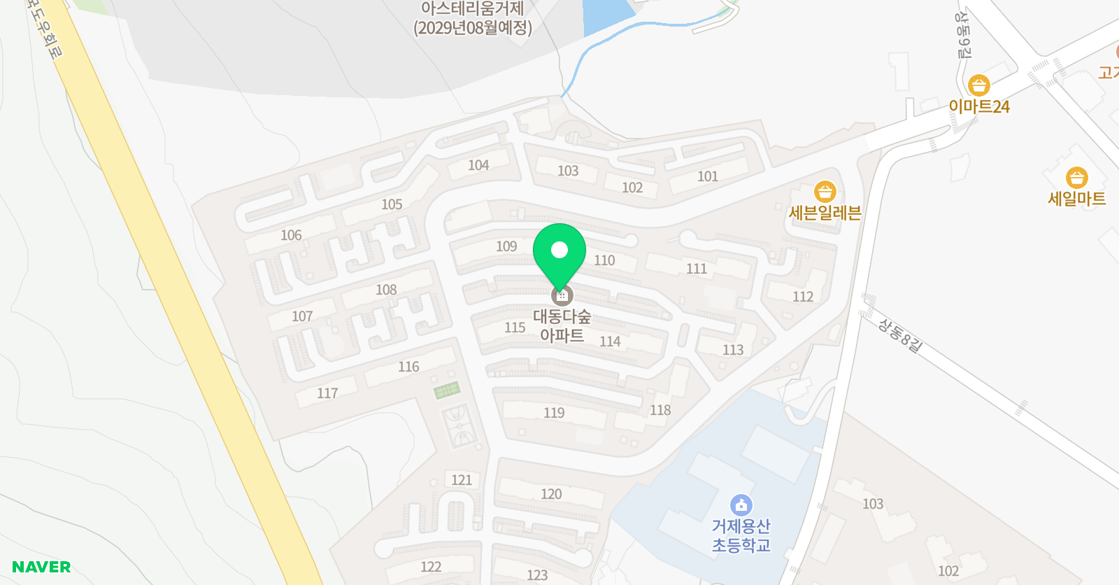 잉글리시아이 거제대동다숲점 위치