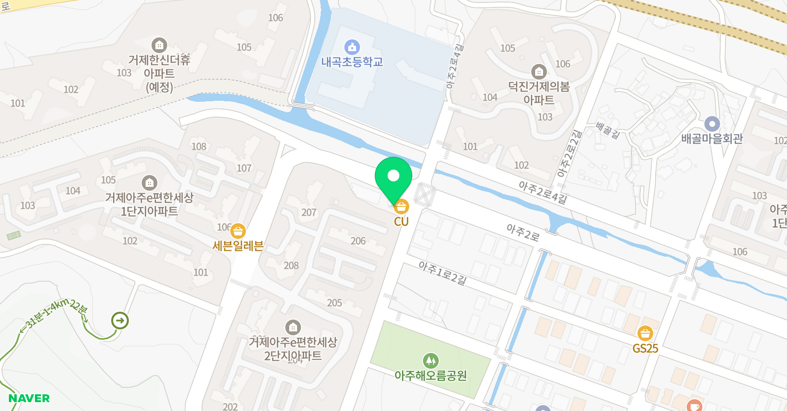 한우리 독서토론논술 거제아주독서교실 위치