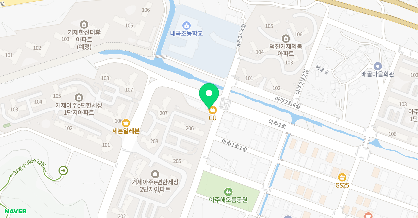 공터영어 거제내곡센터 위치