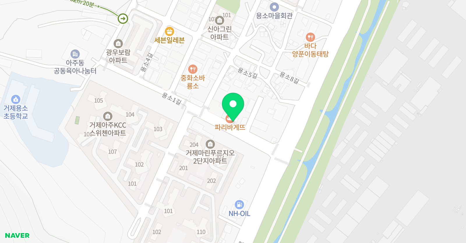 아주용소 MJ 태권도장 위치