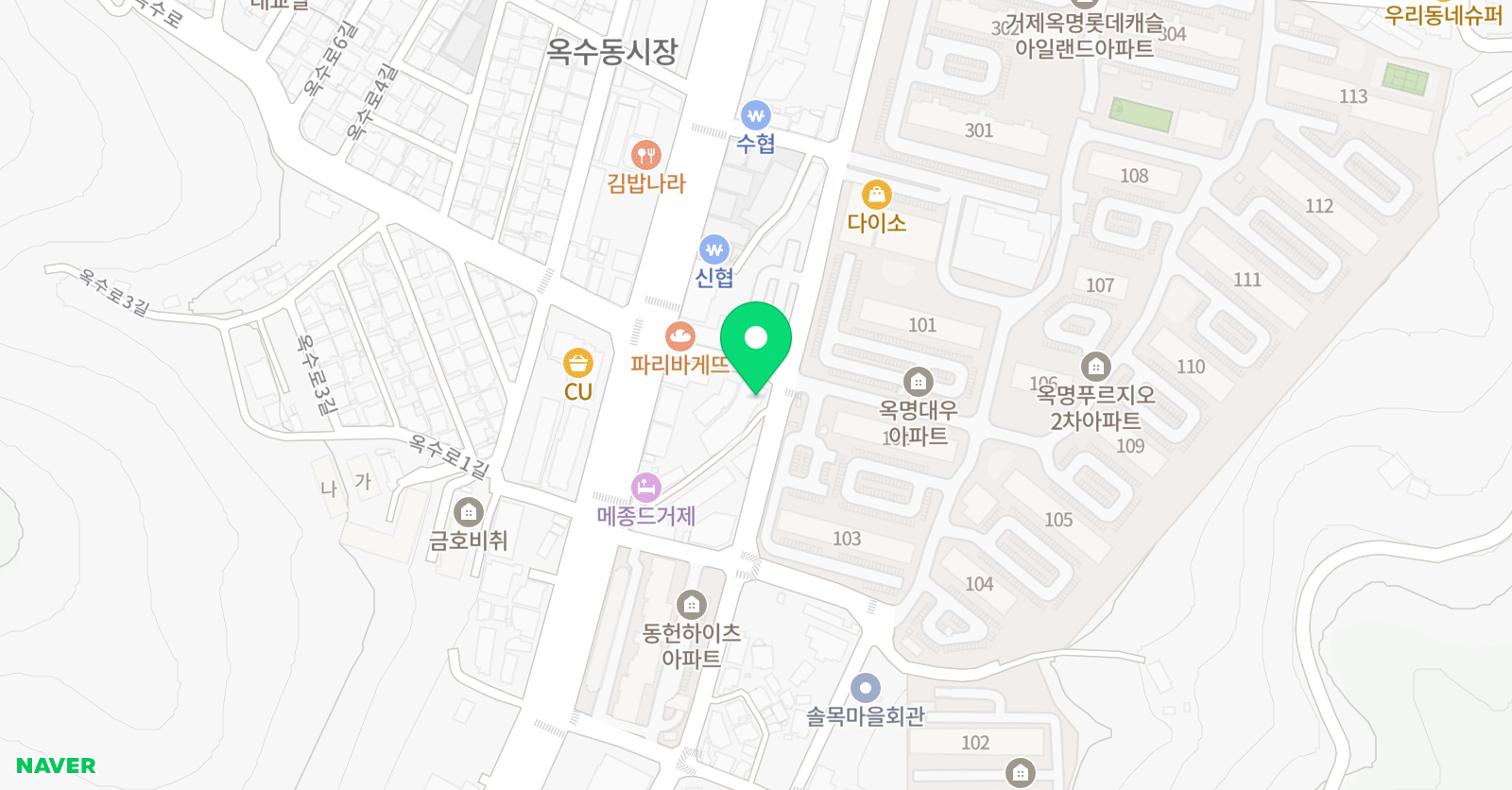 신 수학 위치