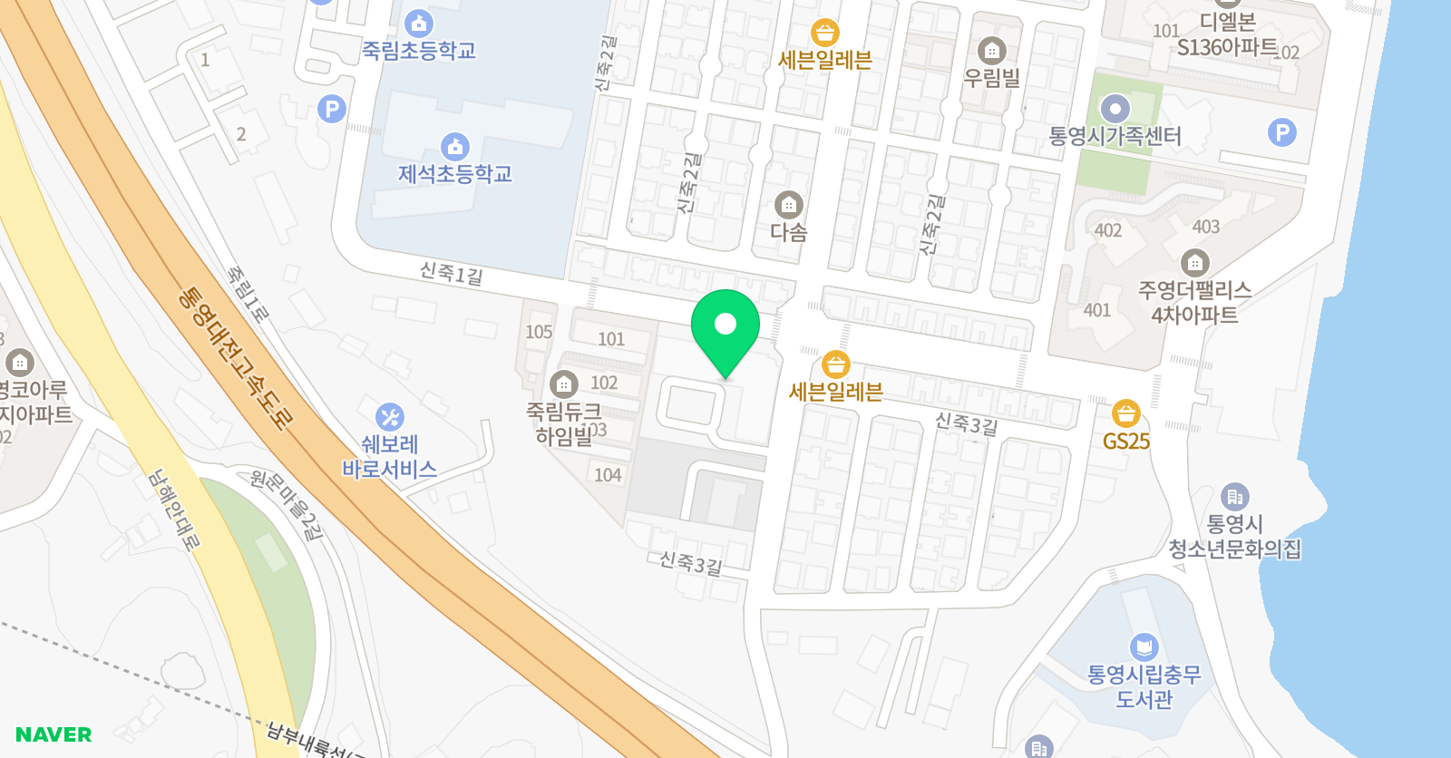 코버스잉글리쉬학원 위치