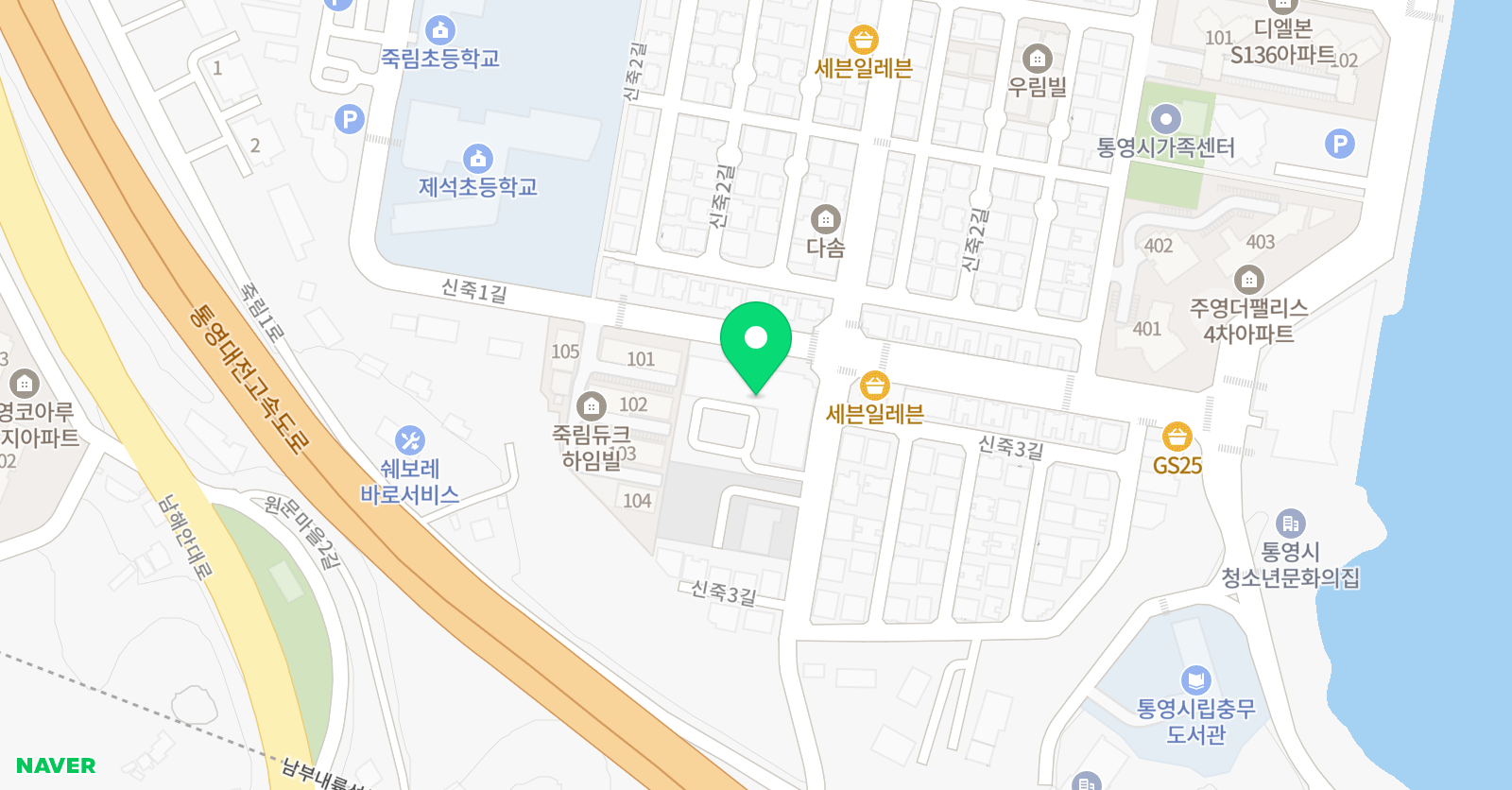 더채움 수학학원 위치