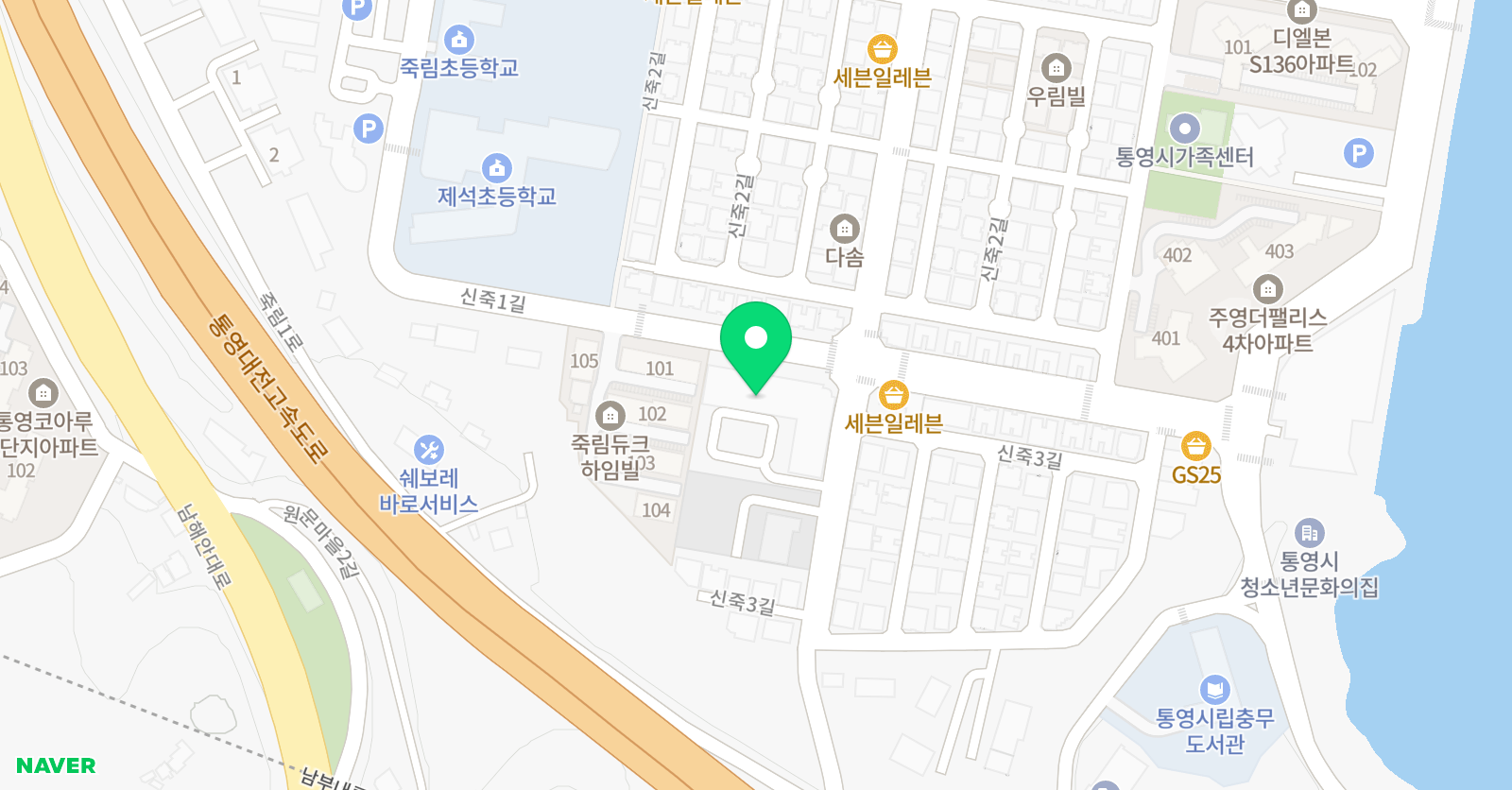 리틀팍스 어학원 통영죽림센터 위치