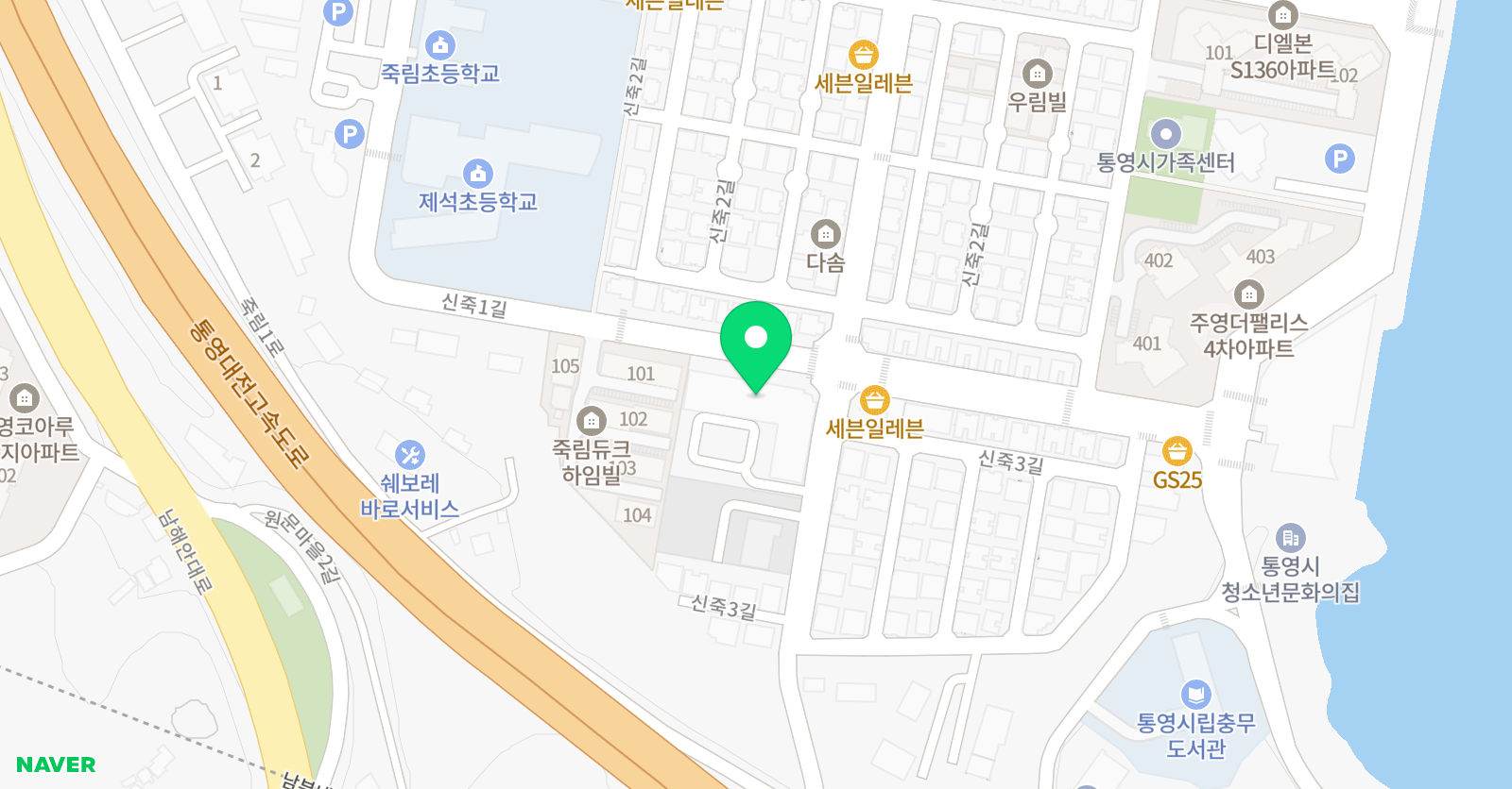 흰바다 미술학원 위치