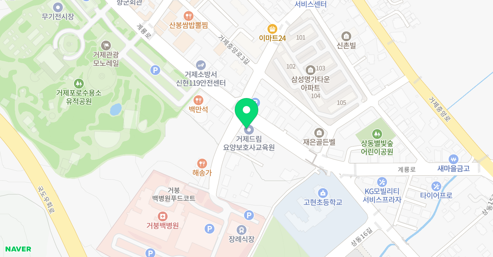 WATO 아람 태권도장 위치