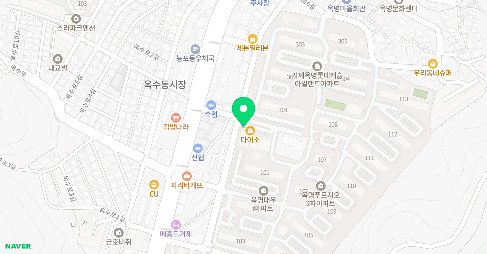비타잉글리쉬 영어수학전문학원 위치