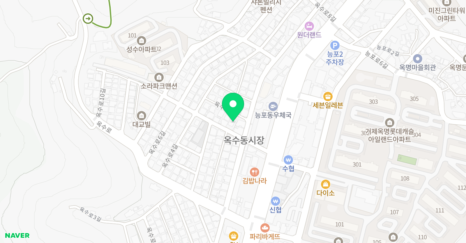 싱싱 영어교습소 위치
