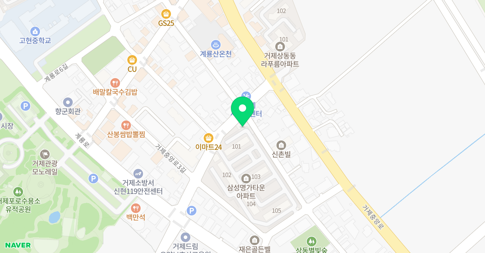 명진 음악학원 위치