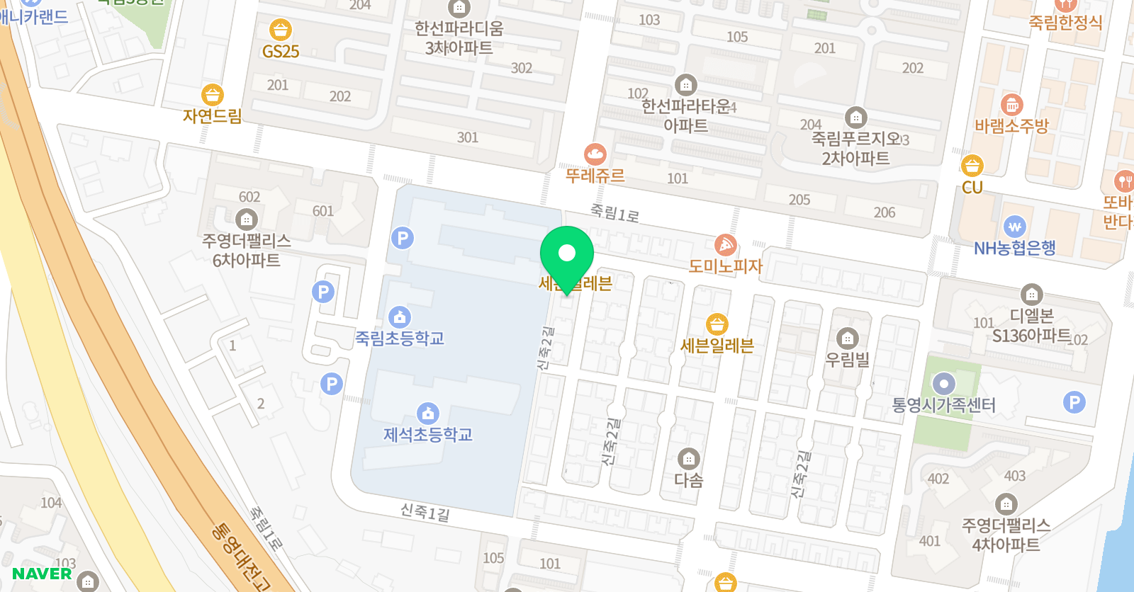 그림숲 미술교습소 위치