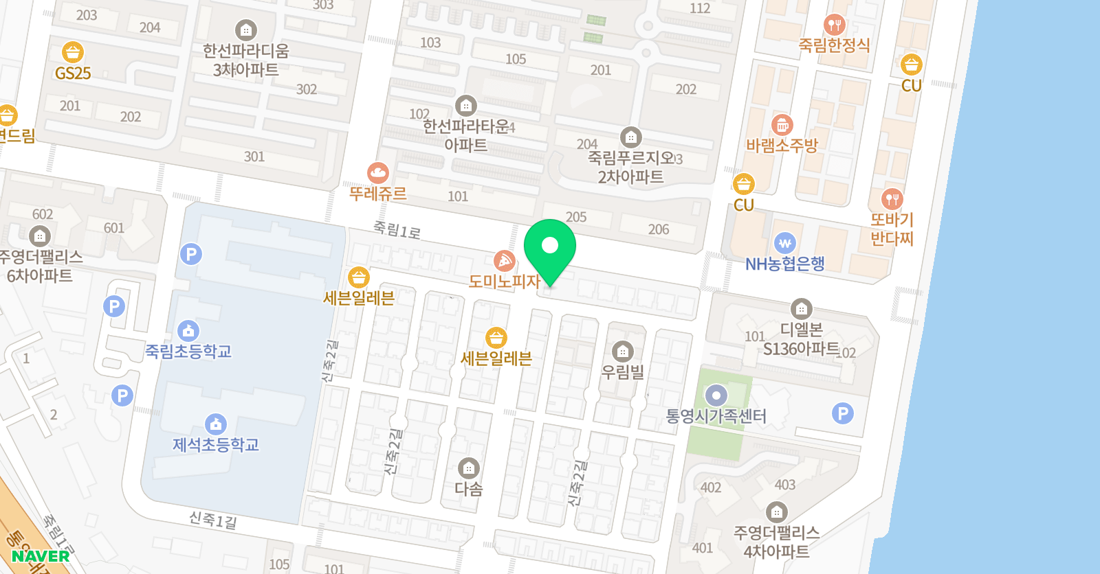 아소비 통영죽림 학원점 위치