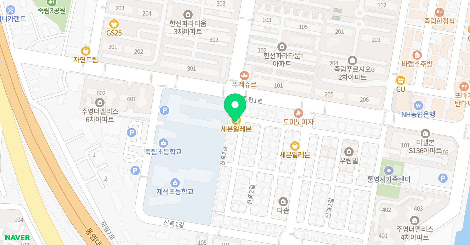 하이레벨 수학전문학원 위치