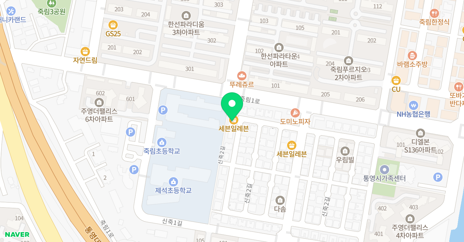 파머스 어학원 위치