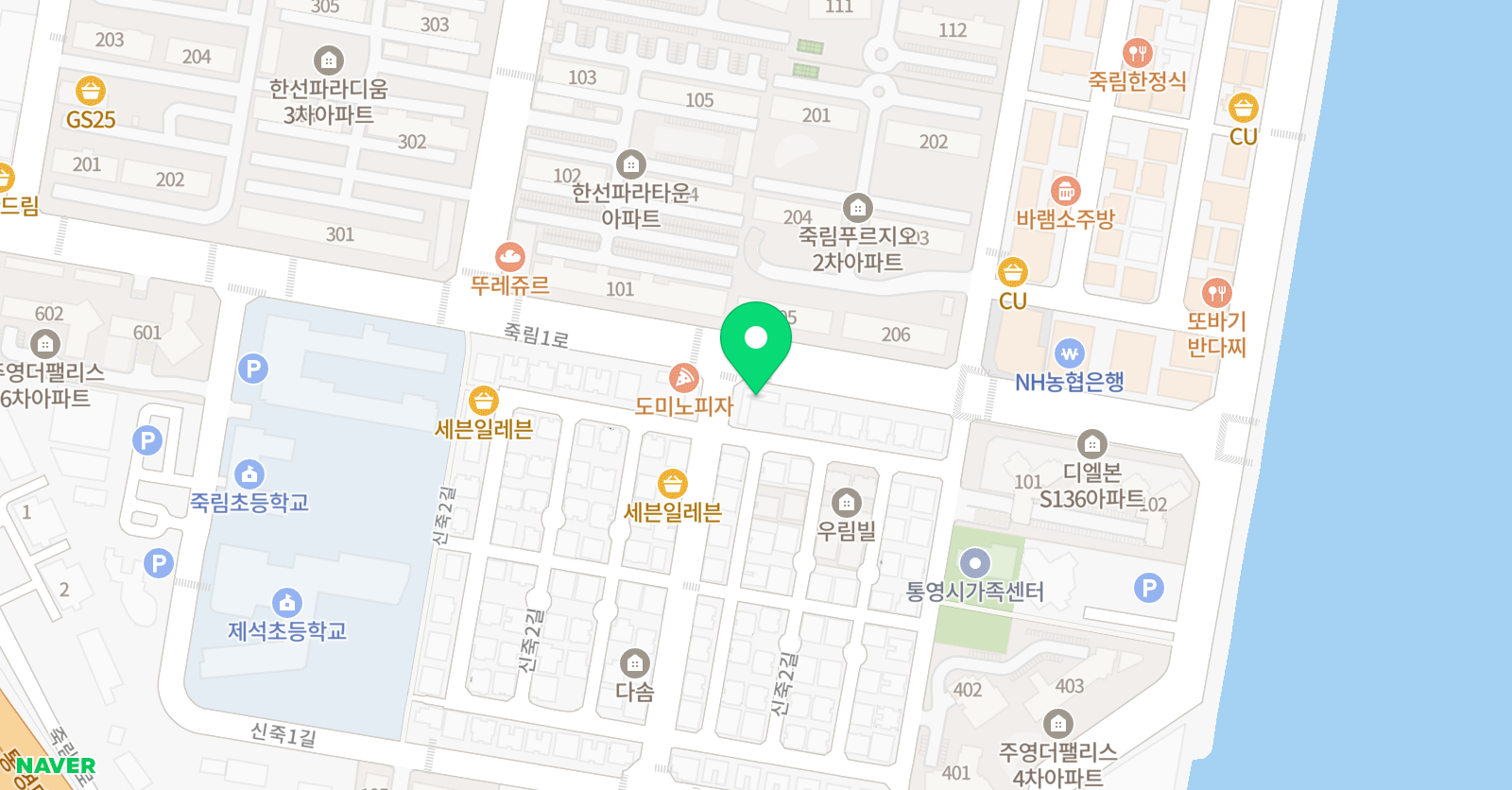 글로벌 외국어학원 위치