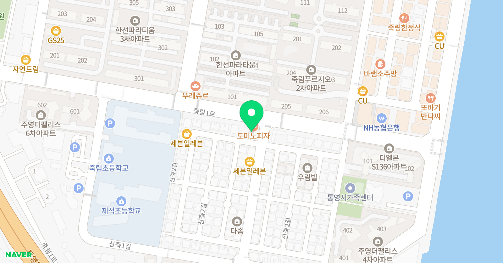 MRJ 영어학원 위치