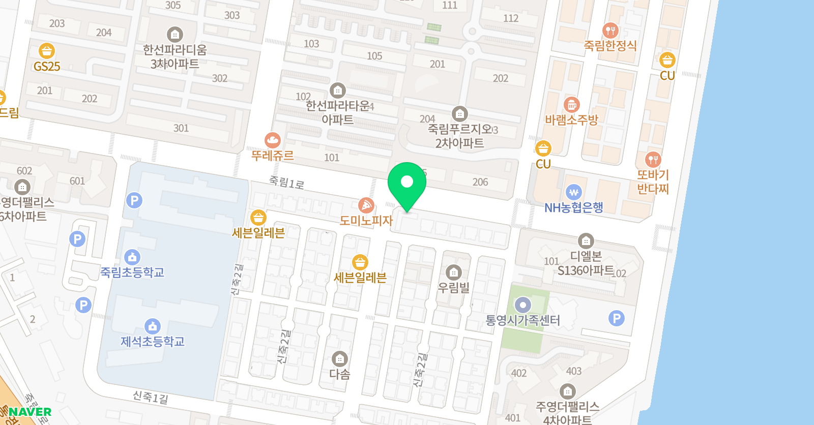 쎈수학러닝센터 통영죽림학원 위치