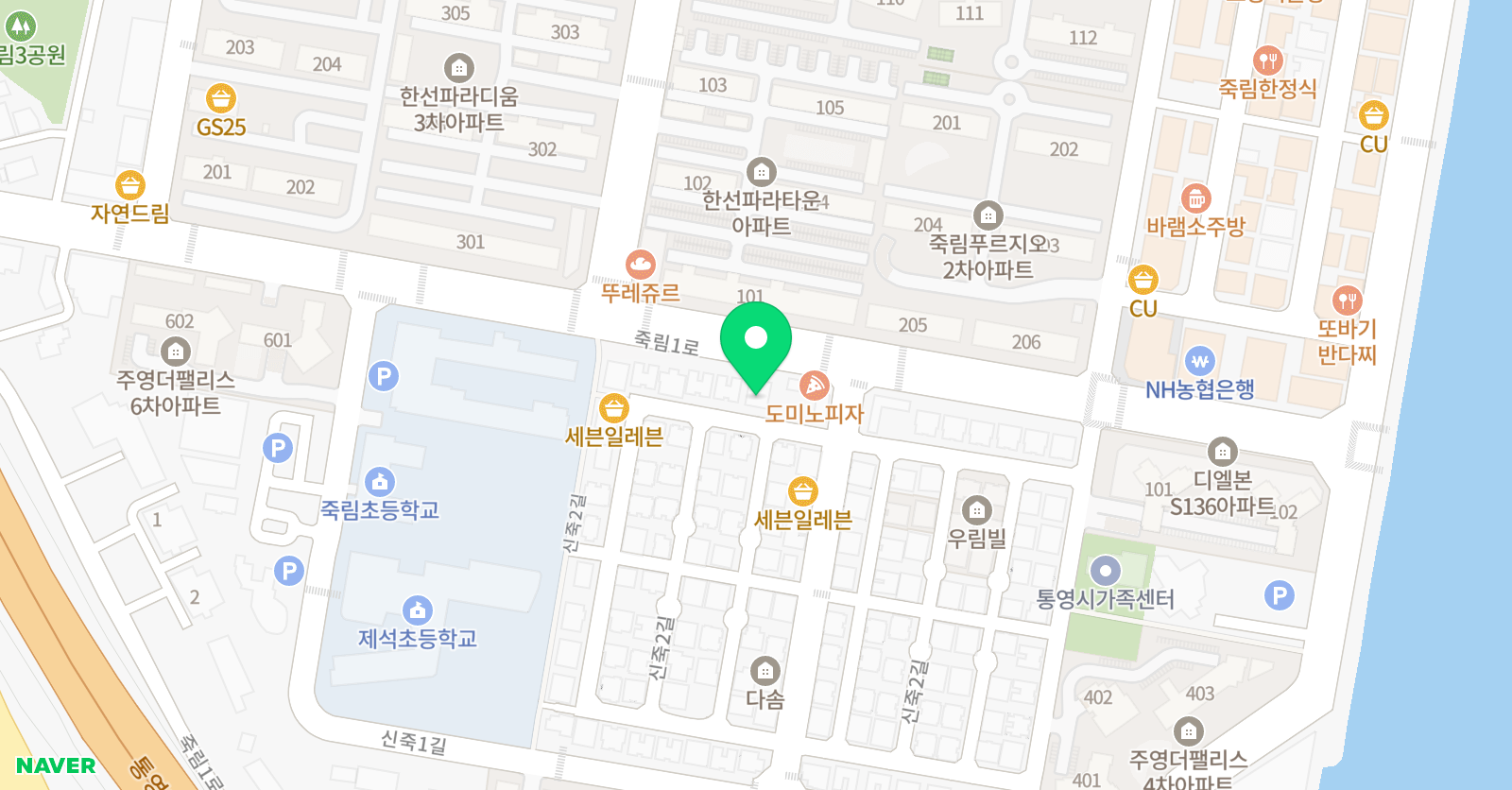 더클래스 영수학원 위치